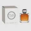 Rasasi Men's Soryani Edp 3.0 oz Fragrances 614514261019