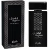 Rasasi Men's Wojdan Edp Spray 3.4 oz Fragrances 614514261071