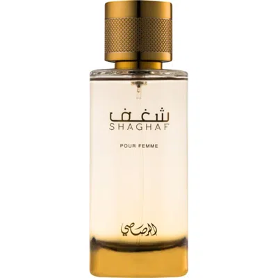Rasasi Nafaeis Al Shaghaf Eau De Parfum Spray For Women In Multi