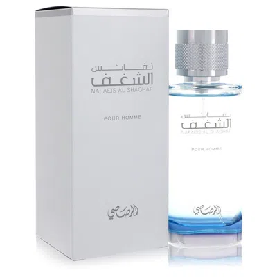 Rasasi Nafaeis Al Shaghaf Mens Eau De Parfum Spray In Multi
