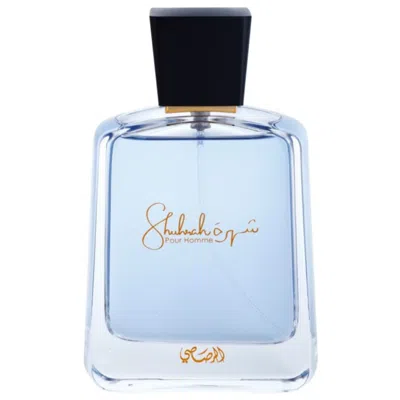 Rasasi Shuhrah Pour Homme Cologne