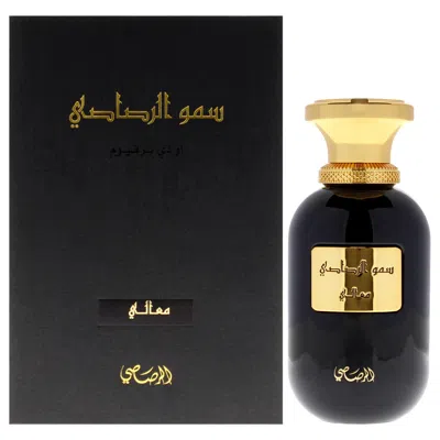 Rasasi Somow Al  Maali By  For Unisex - 3.38 oz Edp Spray In Multi