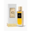 Rasasi Unisex Amber Silk Edp Spray 6.76 oz Fragrances 614514425015