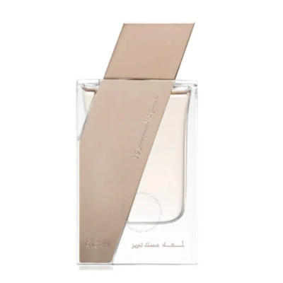 Rasasi Unisex Attar Al Boruzz Jazeebiyat Musk Tabriz Edp Spray 1.69 oz Fragrances 0614514236093 In Orange