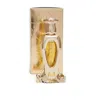 Rasasi Unisex Concentrated Perfume Oil Wahami  0.74 oz Fragrances 614514102701