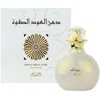 Rasasi Unisex Dhan Al Oudh Al Safwa Edp Spray 1.3 oz Fragrances 614514213018