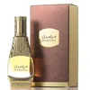 Rasasi Unisex Maraseil Perfume Oil 0.5 oz Fragrances 614514404010