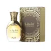 Rasasi Unisex Mushreqah Perfume Oil 0.5 oz Fragrances 614514404027