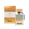 Rasasi Unisex Qasamat Rasana Edp Spray 2.2 oz Fragrances 614514338049 In N/a
