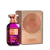 Rasasi Unisex Somow Al  Lavender Oud Edp Spray 3.38 oz Fragrances 614514425176