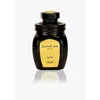 Rasasi Unisex Wajaha Oudh Moattar (somow Al ) Edp Spray 3.4 oz Fragrances 614514405017