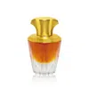 Rasasi Unisex Zakerat Al Sharq Aathar Perfume Oil 0.67 oz Fragrances 614514404065