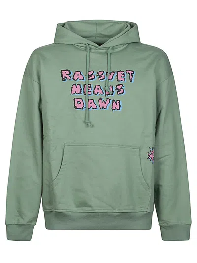 Rassvet Green Cotton Sweatshirt With Print