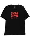 Rassvet Ray T-shirt In Black