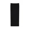Rave On Trend Women's Black Ribbed Skirt Leggings In Black