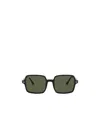 Ray Ban 1973 Square Ii Sunglasses In Green