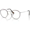 Ray Ban Ray-ban 50mm Round Optical Glasses In Brown