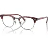 Ray Ban Ray-ban 51mm Square Optical Glasses In Red