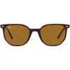 Ray Ban Ray-ban 52mm Square Sunglasses In Black