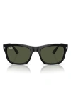 Ray Ban Ray-ban Square Sunglasses, 56mm In Black