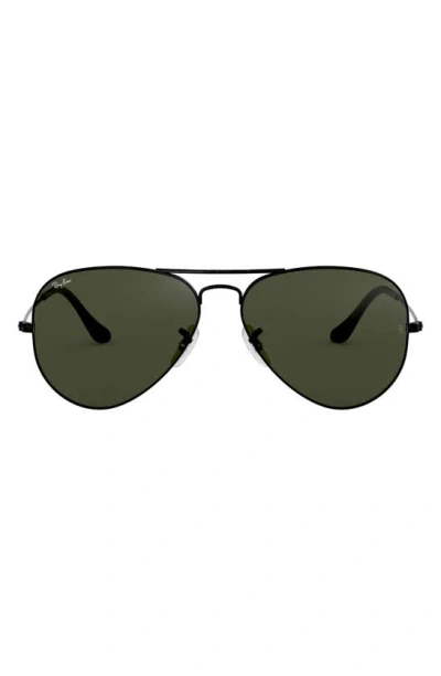 Ray Ban 58mm Aviator Sunglasses In Black