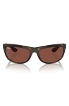 Ray Ban 62mm Oversize Rectangular Sunglasses In Red