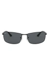 Ray Ban 64mm Oversize Rectangular Sunglasses In Grey Polar