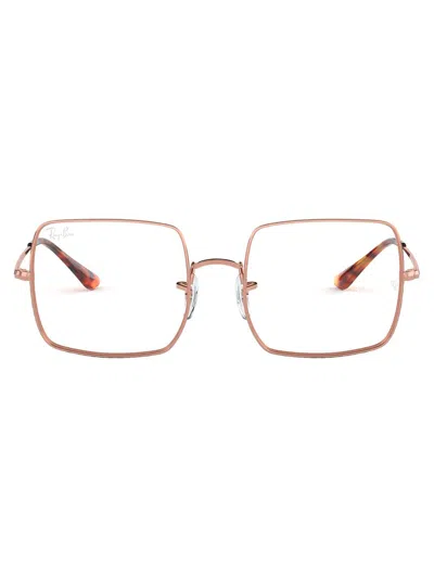 Ray Ban Square 1971 Glasses In Pink