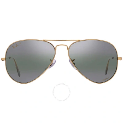 Ray Ban Aviator Chromance Silver/green Pilot Unisex Sunglasses Rb3025 9196g4 58 In Gold / Silver