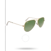 Ray Ban Aviator Classic Green Classic G-15 Unisex Sunglasses Rb3025 L0205 58 In Gold / Green / Grey