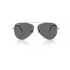 Ray Ban Aviator Reverse Sunglasses Gunmetal Frame Grey Lenses Polarized 59-11 In Gunmetal