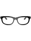 Ray Ban Balorette Optics Eyeglasses Black Frame Clear Lenses Polarized 54-18 In 黑色