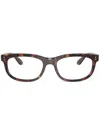 Ray Ban Balorette Glasses In ブラウン
