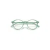 Ray Ban Bernard Optics Eyeglasses Light Green Frame Clear Lenses Polarized 51-21 In Light Green