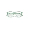 Ray Ban Bernard Optics Eyeglasses Light Green Frame Clear Lenses Polarized 51-21 In Light Green