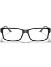 Ray Ban Rectangle-frame Glasses In Black