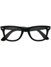 Ray Ban Bold Frame Glasses In Black