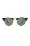 Ray Ban Clubmaster Classic In Green