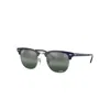 Ray Ban Clubmaster Metal Chromance Sunglasses Silver On Blue Frame Silver Lenses Polarized 51-21 In Silver On Blue