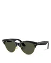 Ray Ban Ray-ban Clubmaster Way Round Sunglasses, 54mm In Green