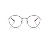 Ray Ban David Optics Eyeglasses Gunmetal Frame Clear Lenses Polarized 51-20 In Gunmetal
