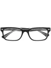 Ray Ban Rb5286 Rectangular-frame Glasses In Schwarz