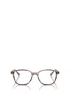 Ray Ban Ray-ban Eyeglasses In Neutral