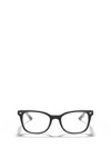 Ray Ban Ray-ban Eyeglasses In Black