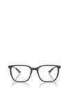 Ray Ban Ray-ban Eyeglasses In Brown