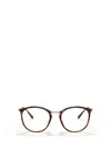Ray Ban Ray-ban Eyeglasses In Brown