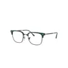 Ray Ban Rx7216 Eyeglasses In Schwarz