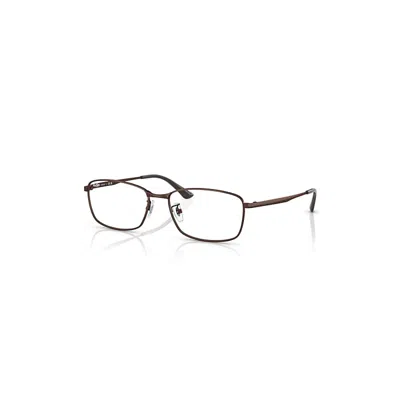 Ray Ban Rb8775 Optics  Braun Fassung Demo Gläser Glas Polarisiert 56-17 In Brown