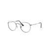 Ray Ban Rx3447v Eyeglasses In Gunmetal