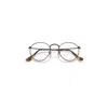 Ray Ban Round Optics Limited Eyeglasses Brown Frame Clear Lenses 50-21 In Brown